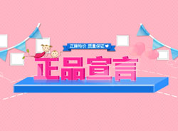 YSL，MAC，阿瑪尼丨圣悅詩(shī)國(guó)際教你如何辨別真假