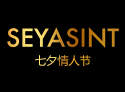七夕情人節(jié)，有愛就購了