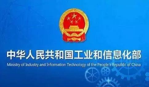 重磅好消息！12月1日起，你的手機號終于要自由了......