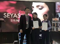 祝賀寧夏銀川任女士與SEYASINT圣悅詩國際達(dá)成長期戰(zhàn)略合作！