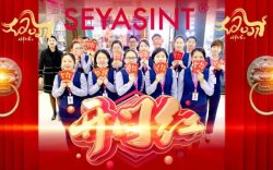 圣悅詩(shī)開(kāi)工大吉｜國(guó)際美妝，向美而生