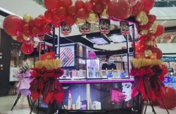七夕你們曬甜蜜！圣悅詩(shī)國(guó)際美妝曬業(yè)績(jī)！