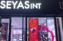 貴州仁懷國酒城大都匯美妝新店開業(yè)，福利來啦！