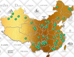 2022圣悅詩，美妝行業(yè)展望