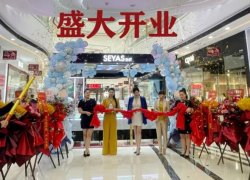 圣悅詩國際美妝，南寧青秀萬達(dá)新店開業(yè)