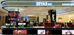 試營業(yè)3天斬獲14萬+，圣悅詩國際美妝新店爆賣！